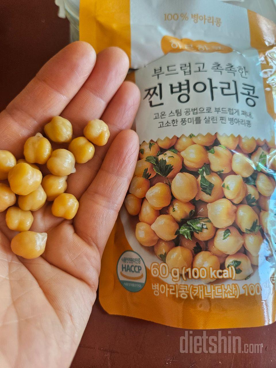 부드러운 식감에 고소하니 그냥 먹거나