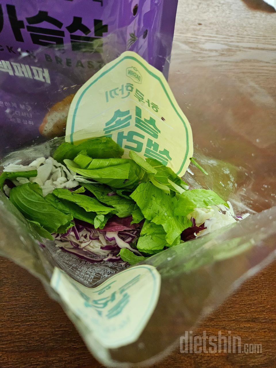 4가지 채소도 오래 견디는 애들이라