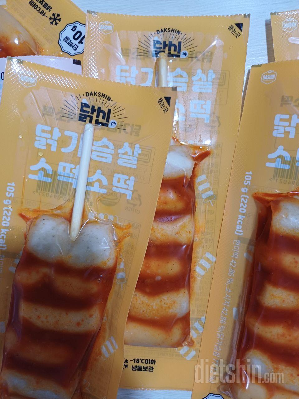 소떡 먹어보고 맛있어서 재구매했어요