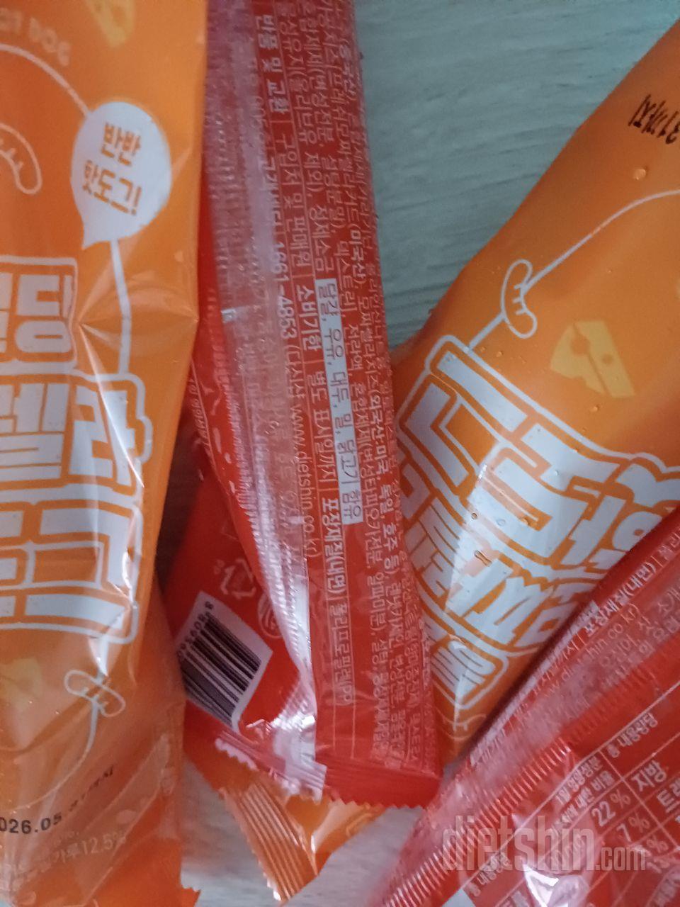 간식으로 먹기좋고 맛있어요