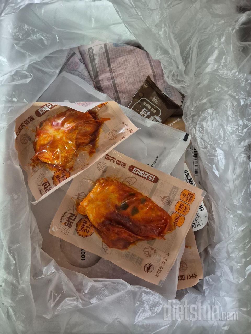 식단조절 중 도시락 싸려고 구매했어요