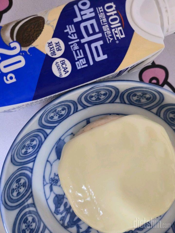 30일 아침먹기3일차 성공!