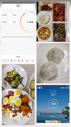 썸네일