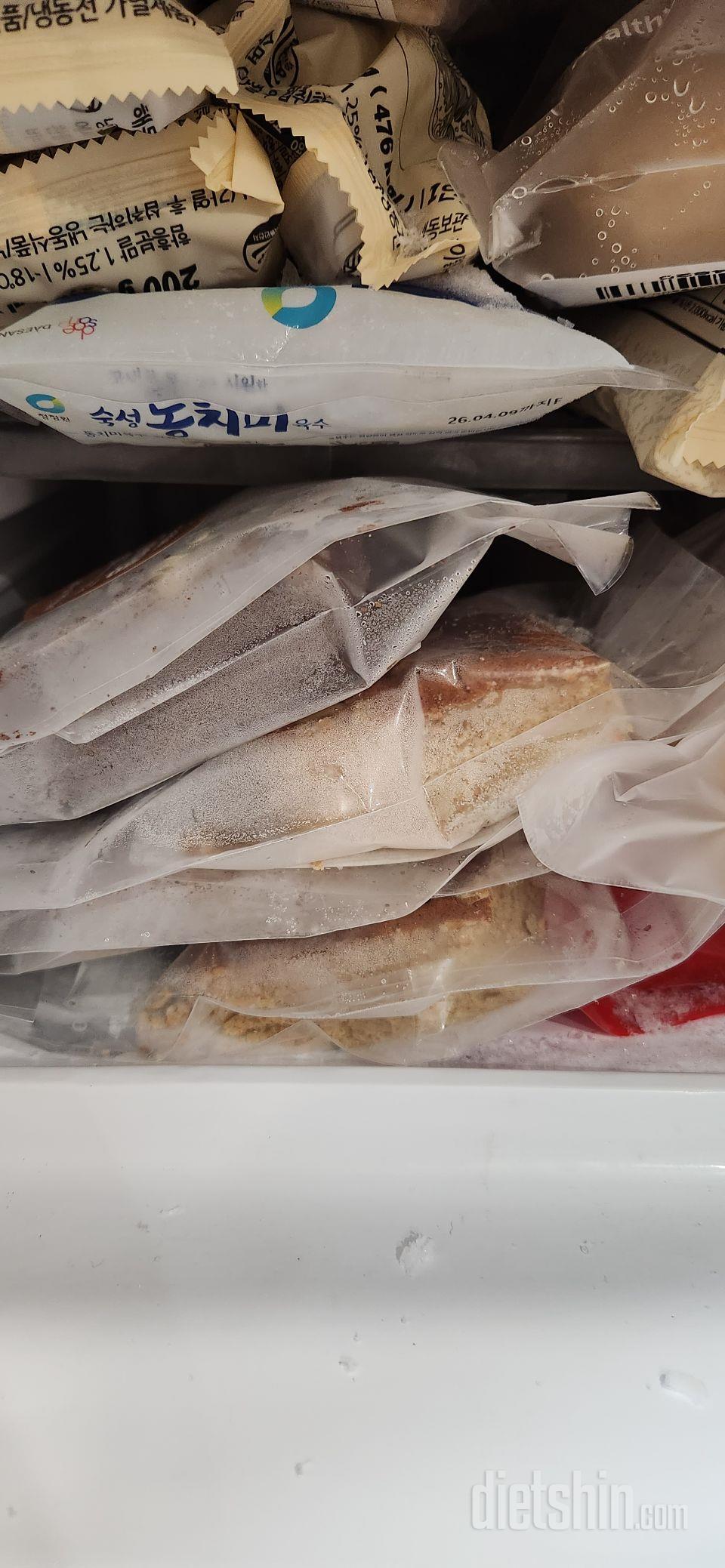 당근 당근 눈에좋고 몸에좋은 당근 역