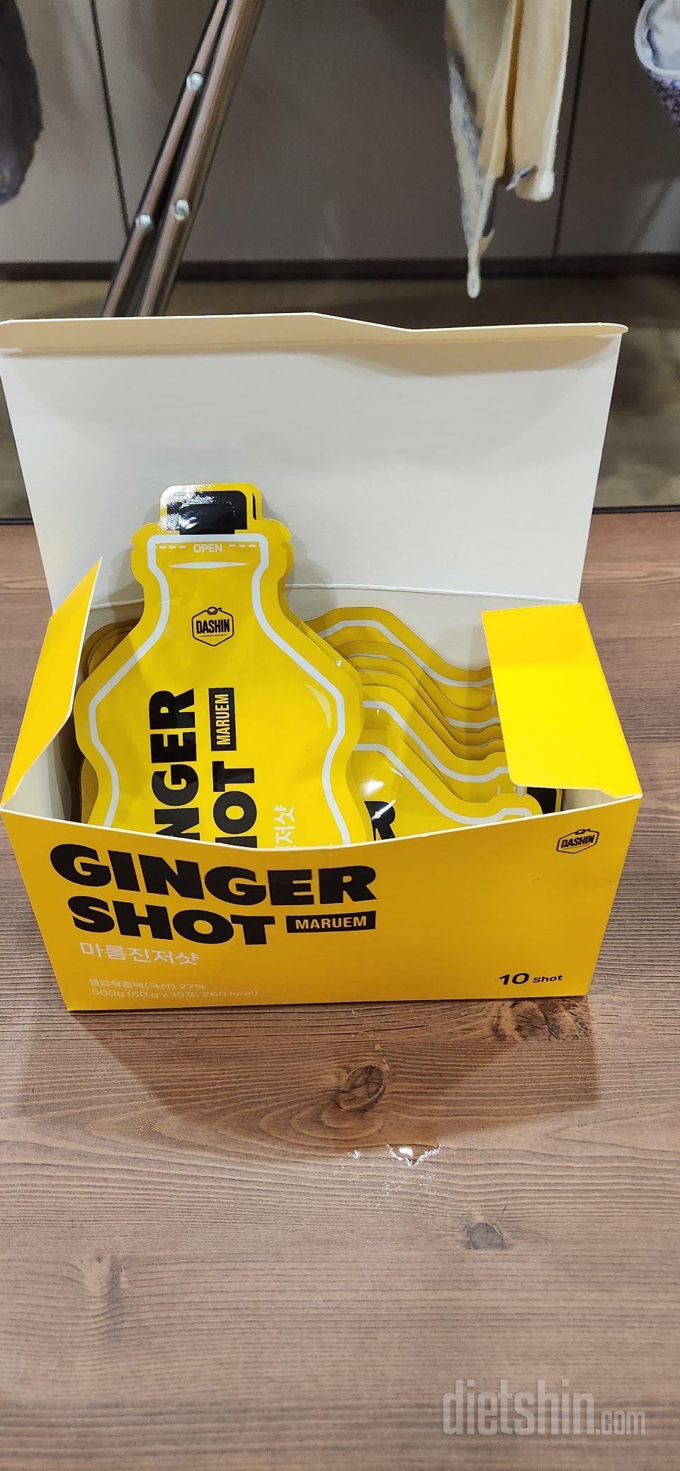 진저샷!  나의 몸에 열기를 일깨우다