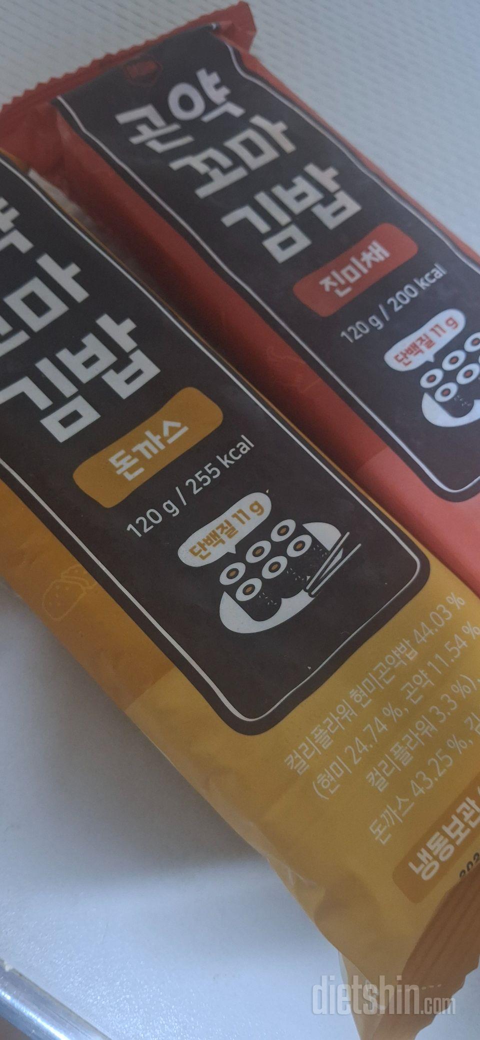 모든 맛 세트로 구매했다가 좋아하는