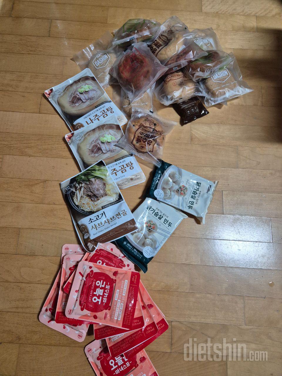 두번째 구매에요
당근 좋아해서 좋아요