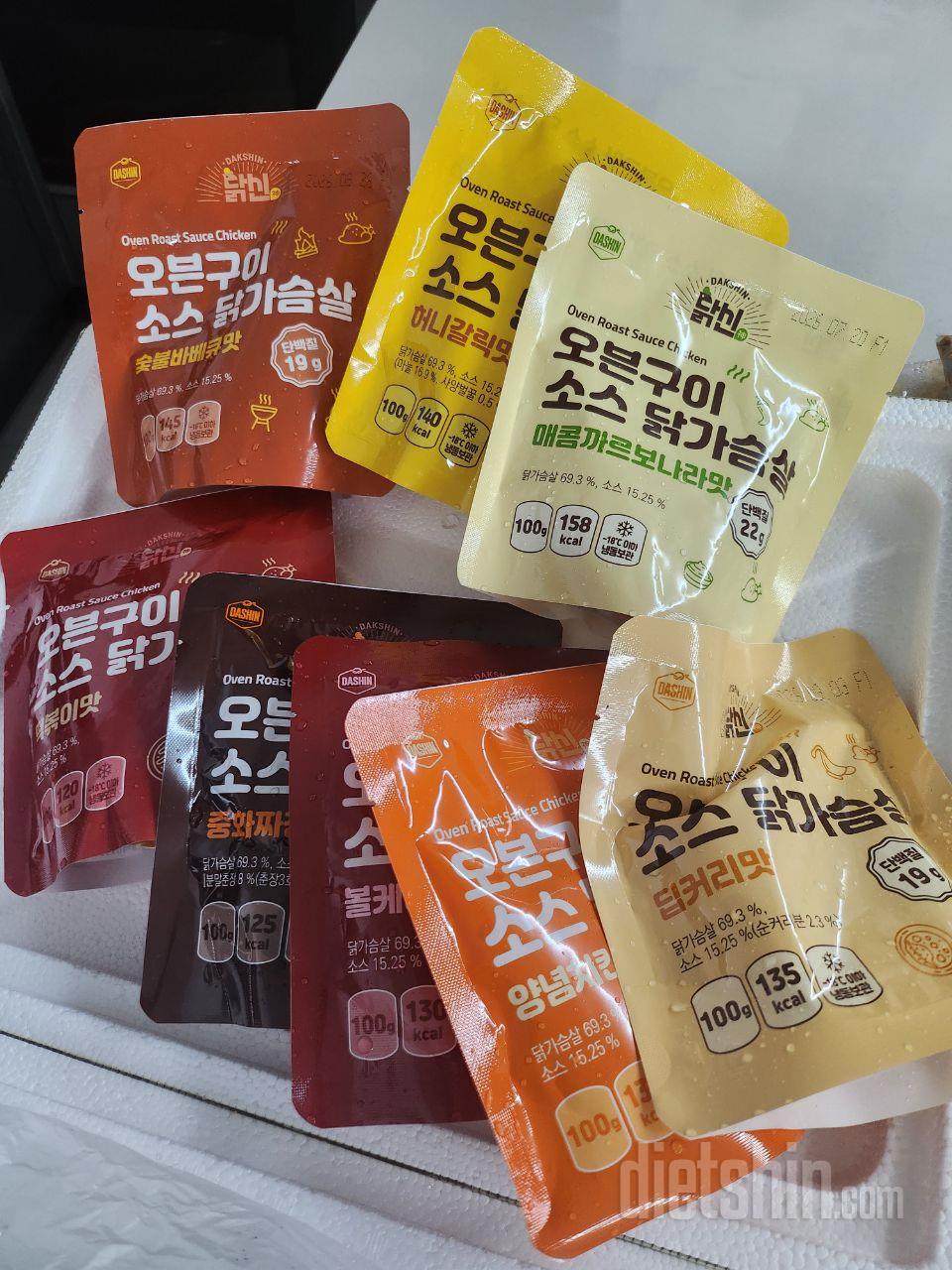 숯불데리야끼맛이 안왔어요
확인부탁드립