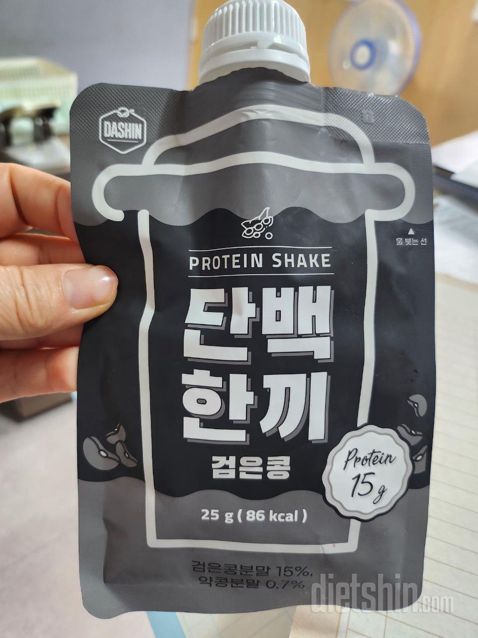 고숩고 달달하니 좋네요 거기에다 건강