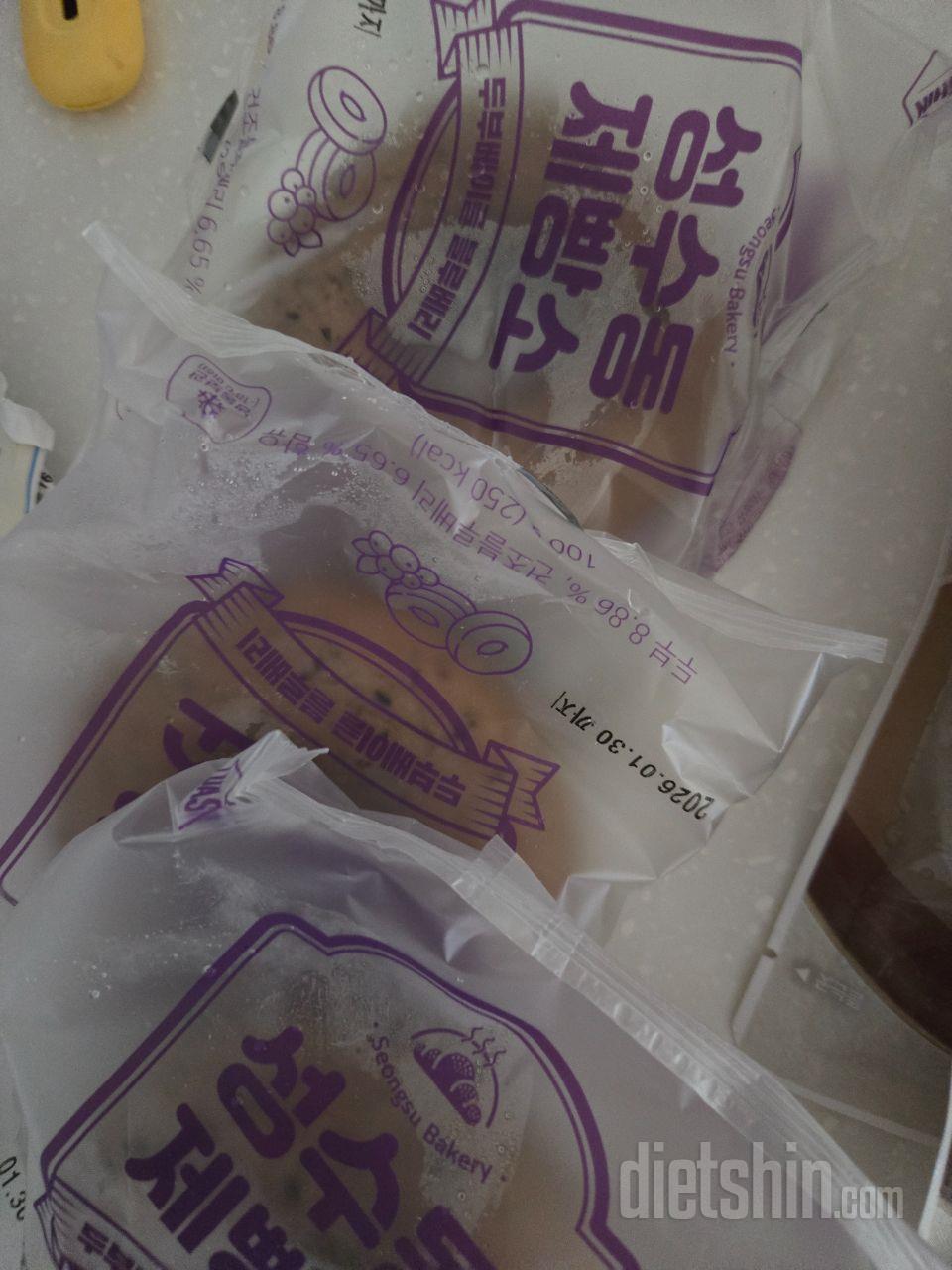 항상 먹던거라 맛나용 ㅎㅎㅎ