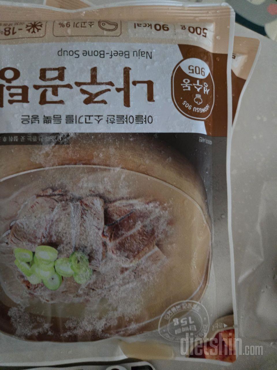 양많고 넘나 맛나용 
ㅎㅎㅎ구굿굿