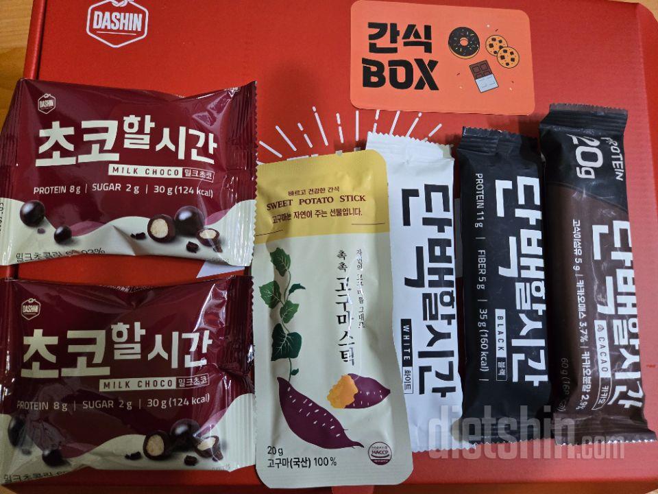 추석연휴 때문에 참으로 오래(?)걸렸