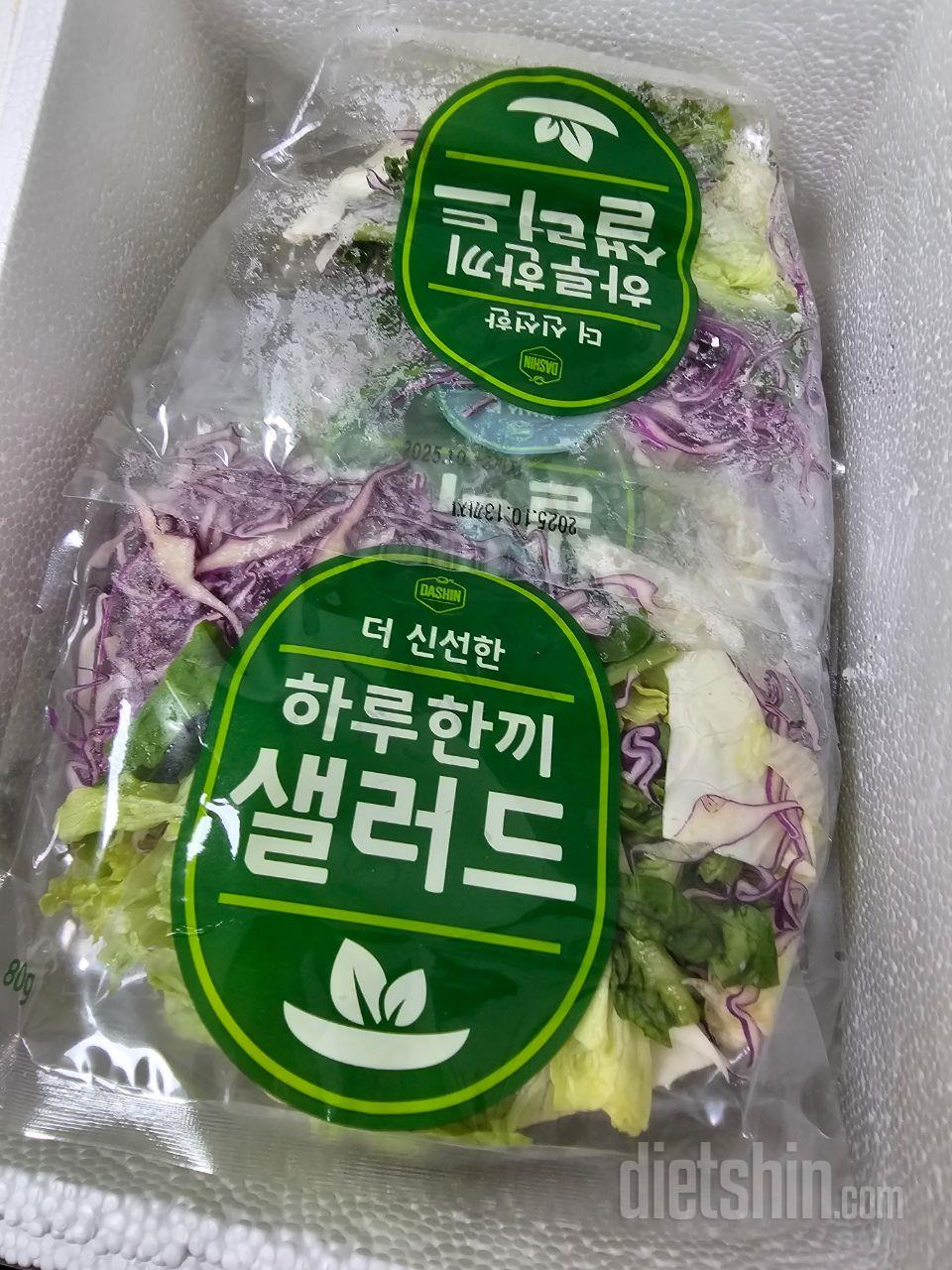 저는 근육병이 있지만 고단백 저당 저