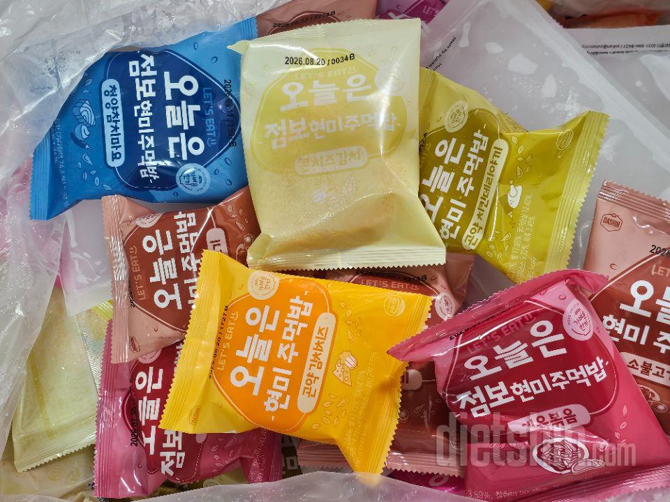 단백질 68g, 하루 1,500 칼로