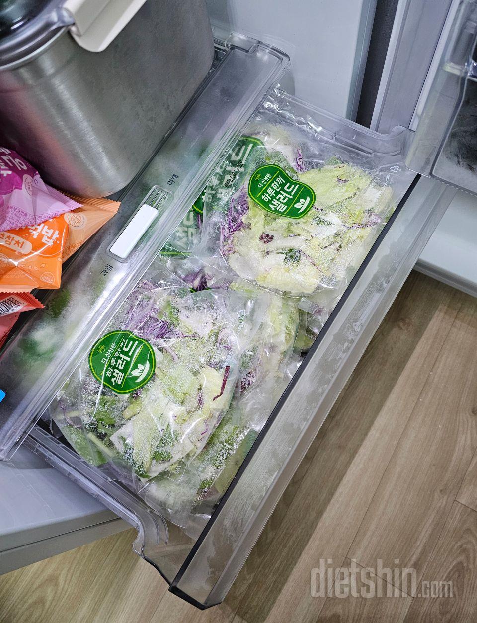 단백질 68g, 하루 1,500 칼로