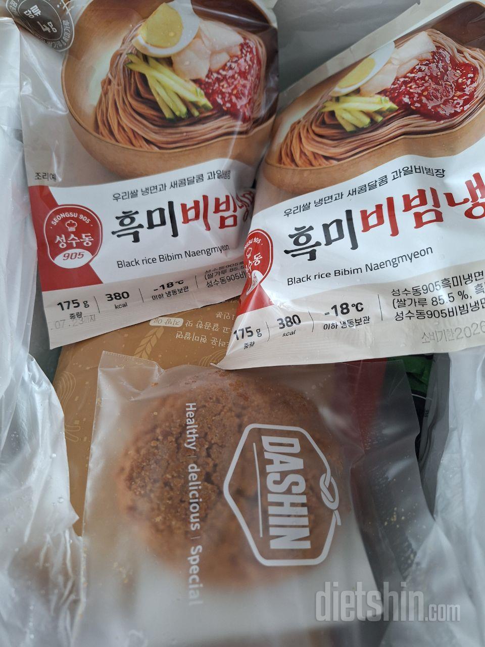 그럭저럭 먹을만 합니다