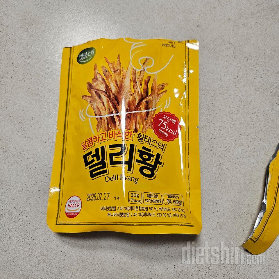 버터맛이 넘넘 맛나요ㅋ
맛있는데 이