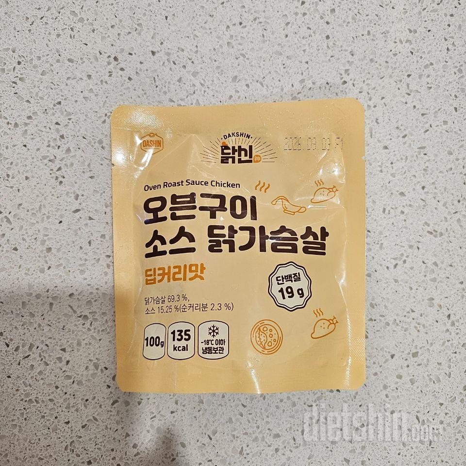 인기 5종으로 골고루 먹어 보았는데
