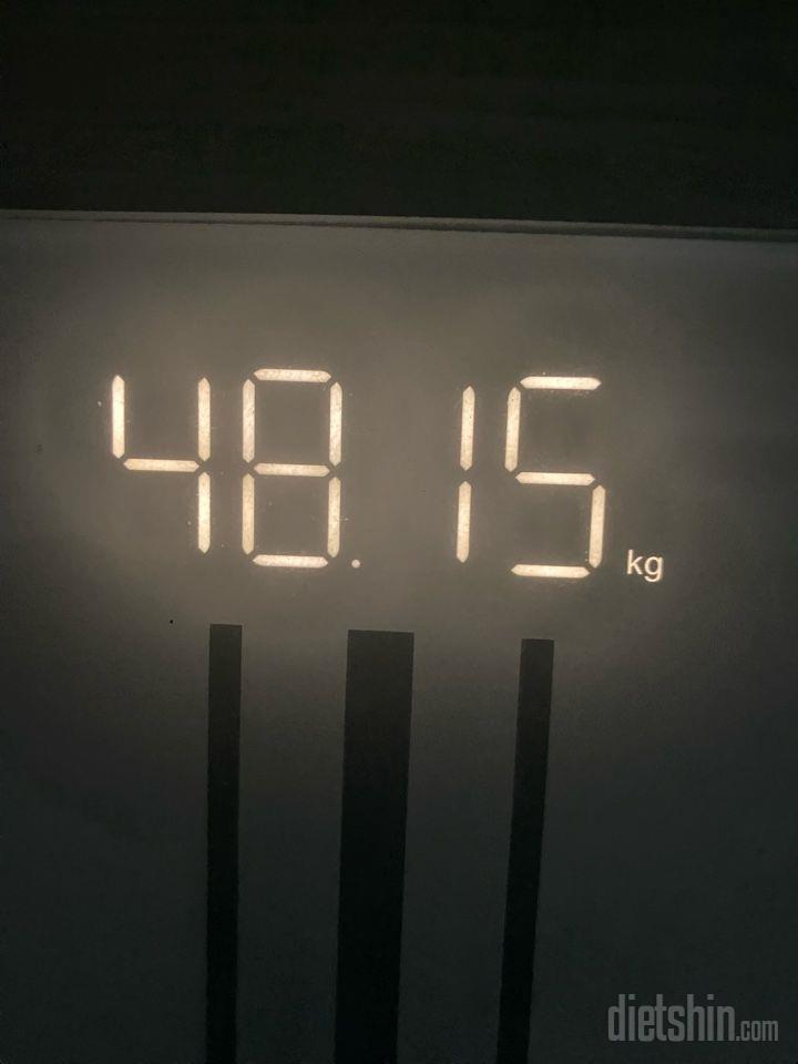 7일 아침 몸무게 재기113일차 성공!