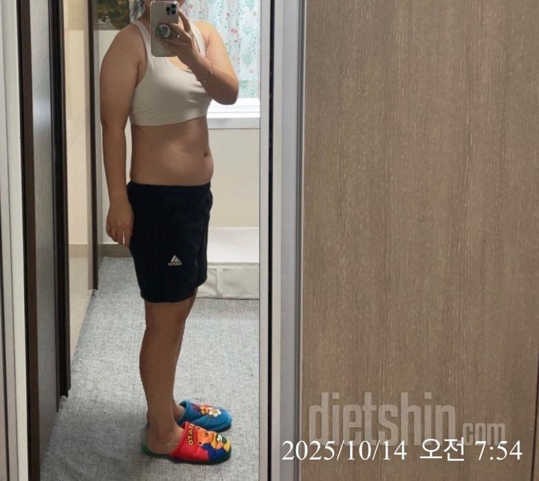 30일 눈바디 체크48일차 성공!
