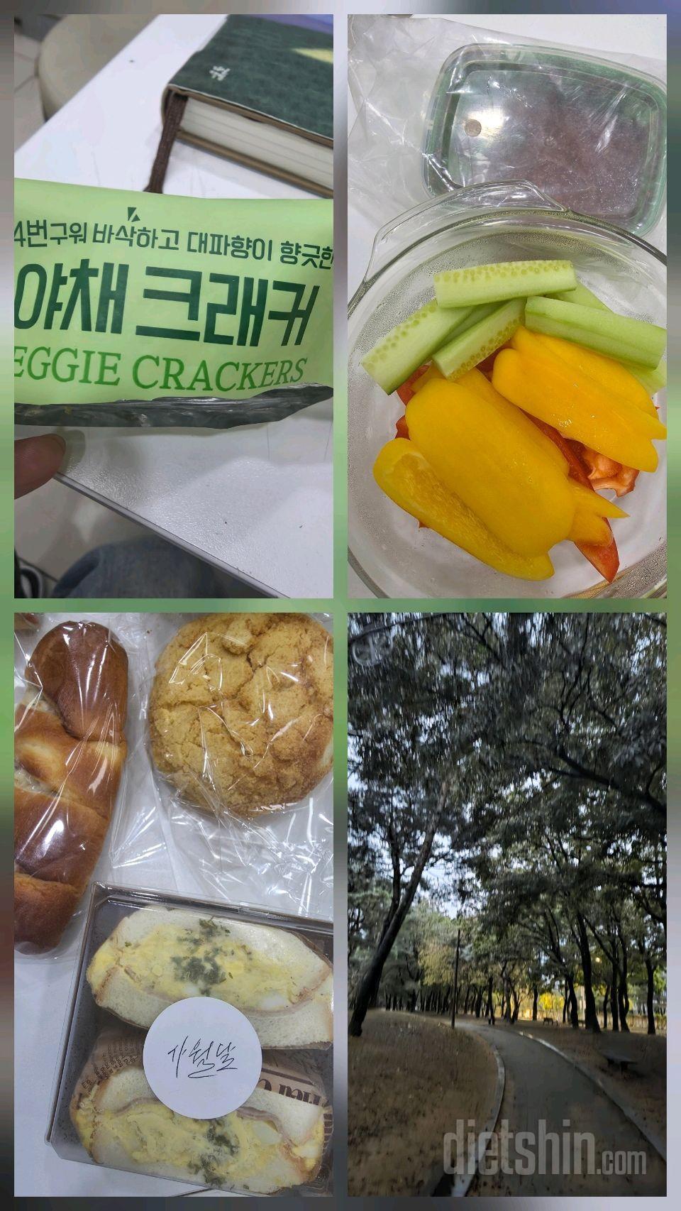 다시 시작!!!  (수정완료)