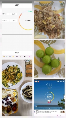 썸네일
