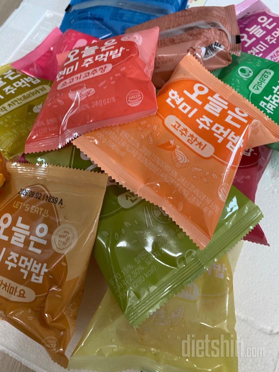 다이어트하기 딱 좋은양입니다