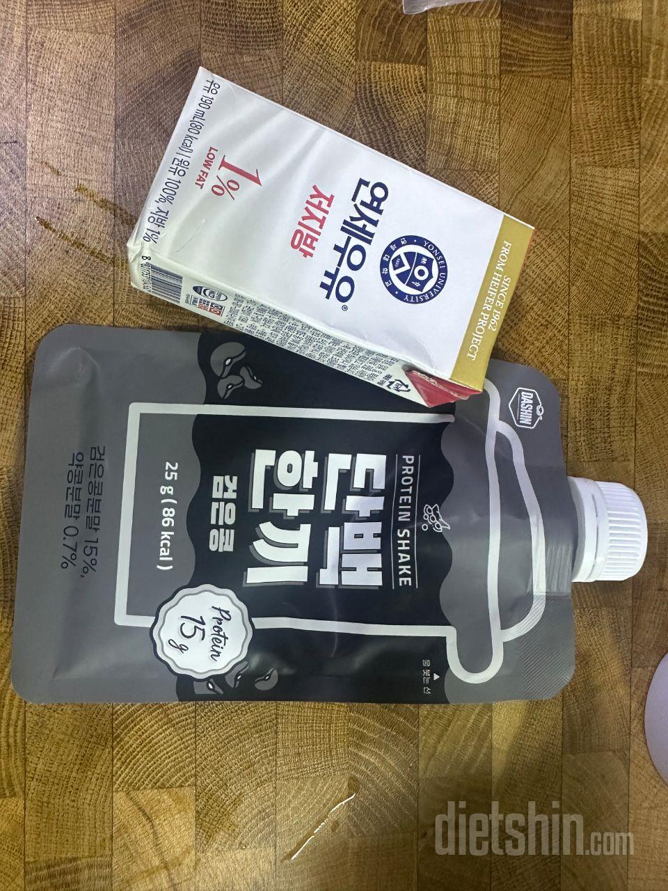 물에 타먹으면 맛이 좀 덜한데 저지방