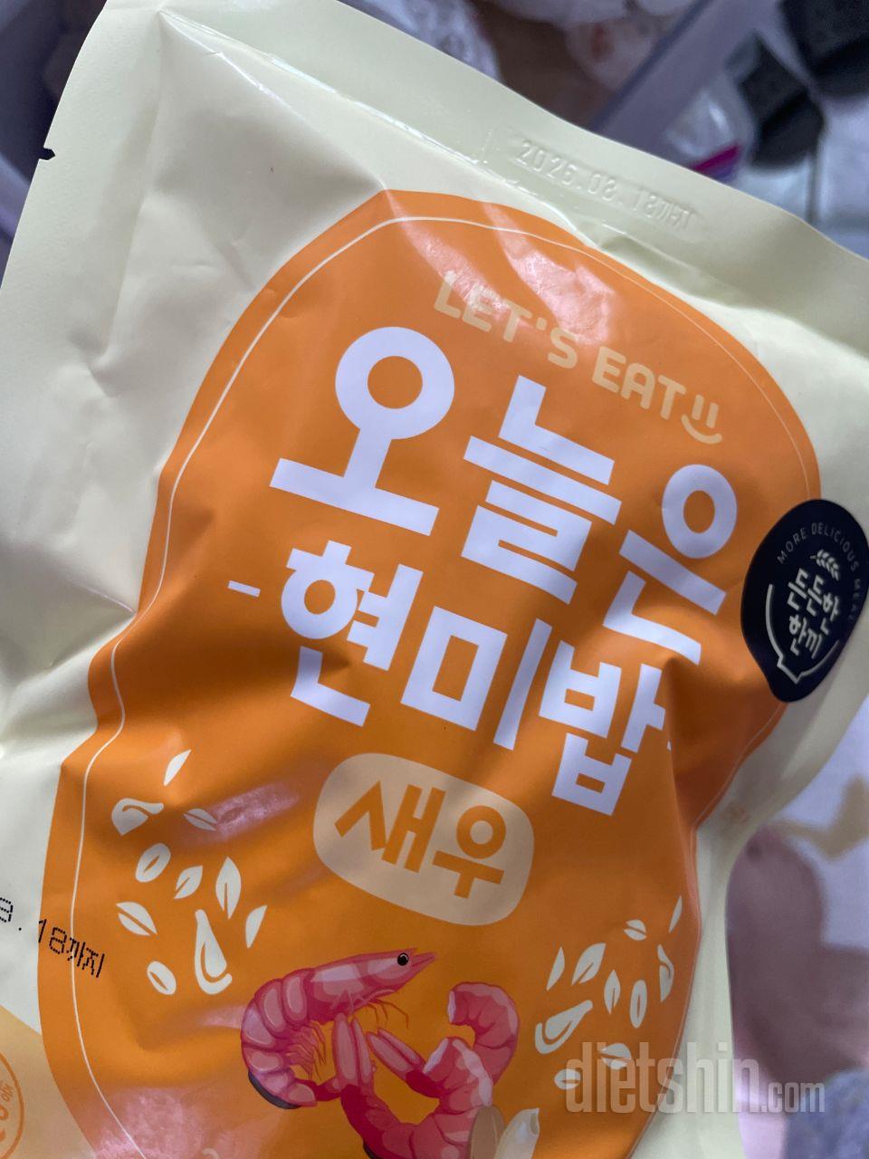 다이어트때문에 주문했는데 너무간단하고