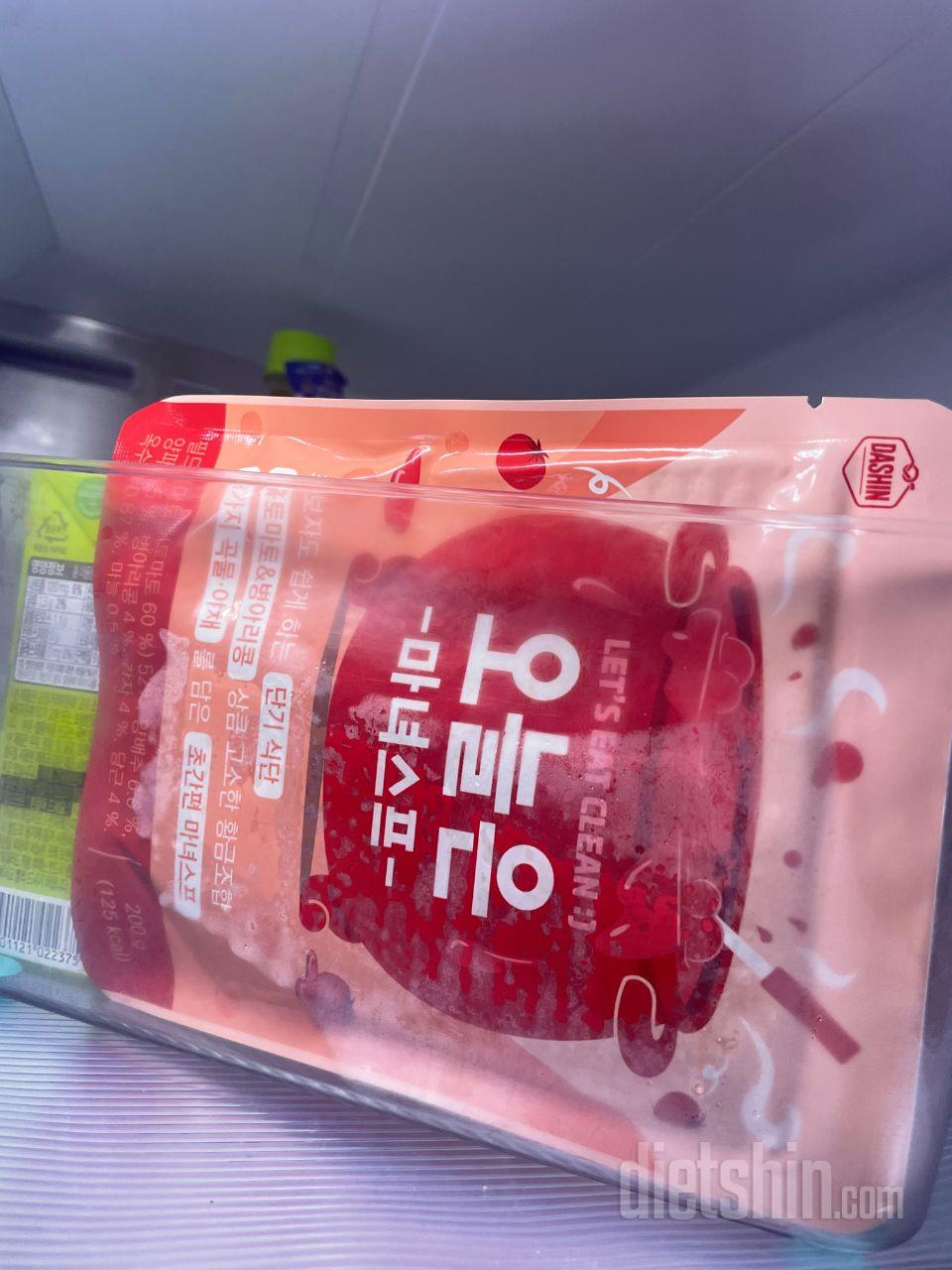 곤약김밥이 너무 맛있아서 집에거 만들