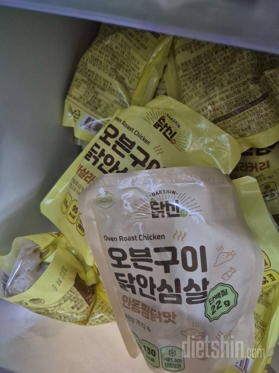 커리맛 맛있어요. 전자렌지 돌리니 간