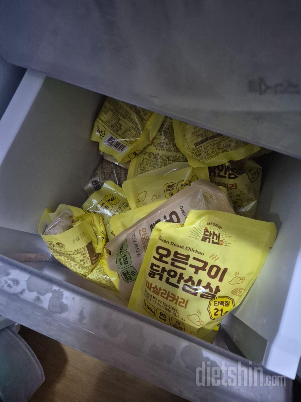 커리맛이 제일 맛있습니다. 양념 된걸