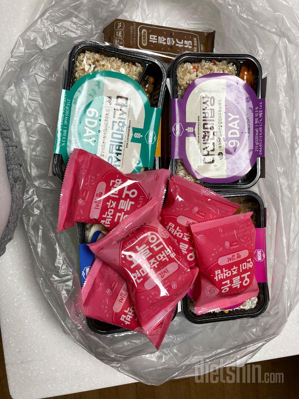 다이어트 간편식으로 적당하고 좋아요