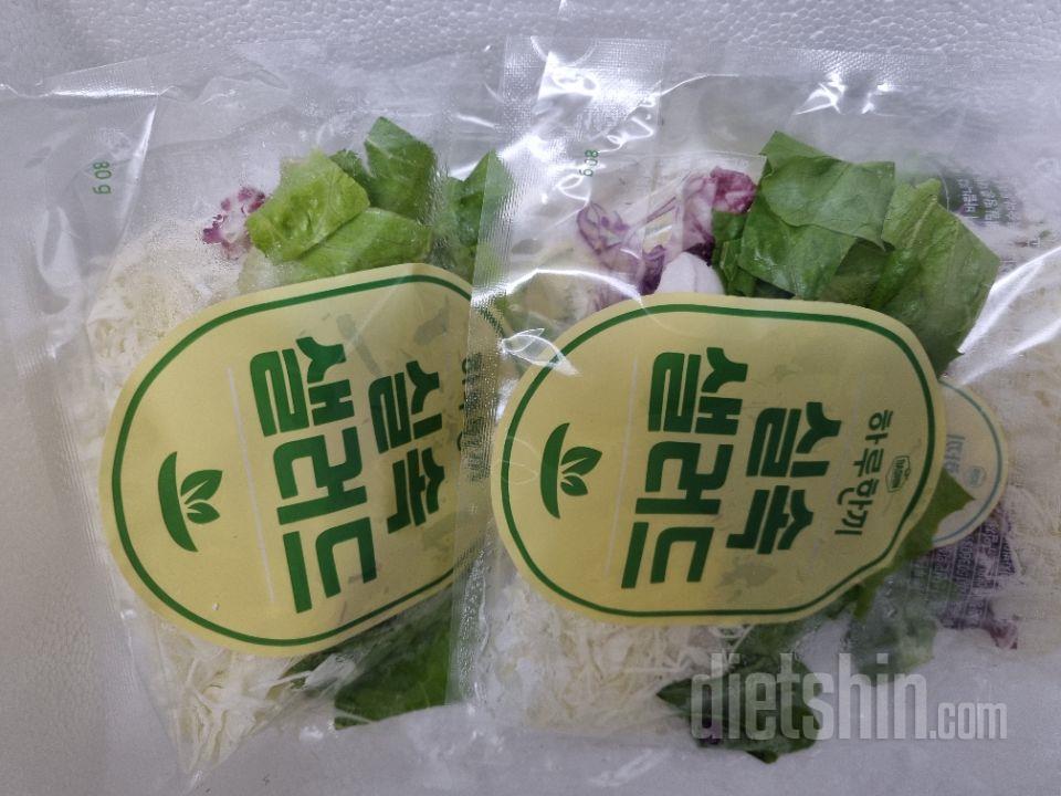 아침에 간편하게 먹기 좋네요
야채사면