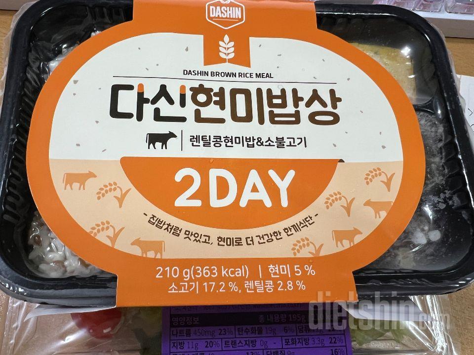 벌써 몇번째 구매한지 모르겠어요
간편