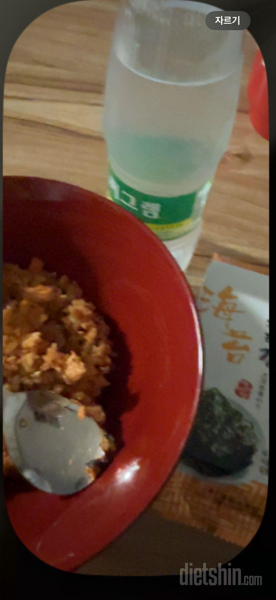그냥너무맛있어요…이게이칼로리밖에안한다