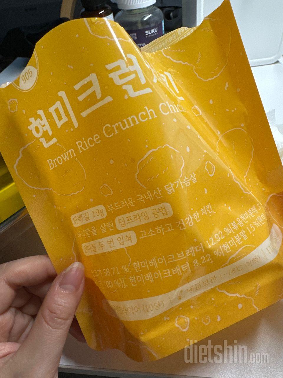 현미튀김옷 특유의 누룽지꾸수한 맛이