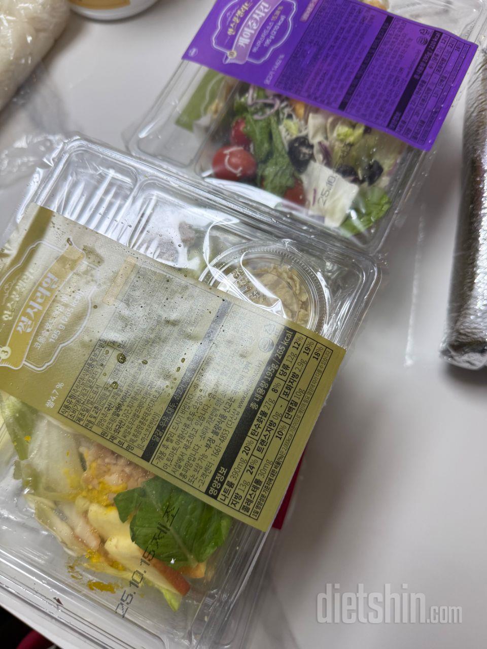 싱싱하고 먹기편합니다~~굿이에요