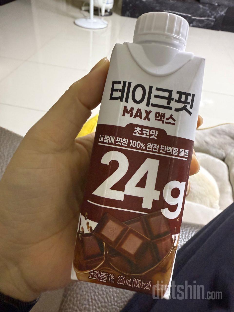 보통 17시간씩 단식하고
점심에 닭가