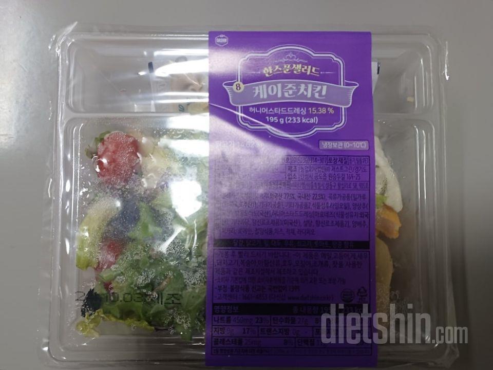 간편하고 맛있어요 ㅎㅎㅎ