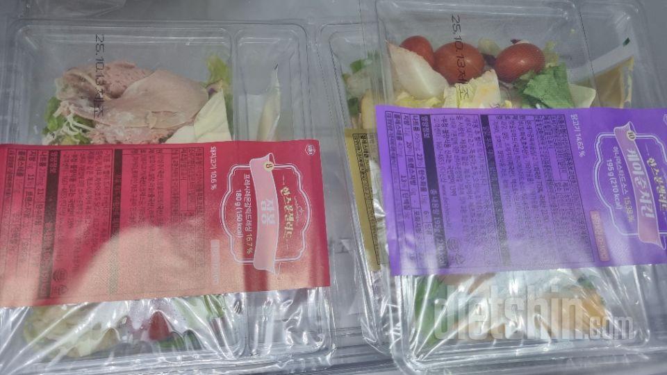 신선하고 맛있어요!!양도 딱 적당해서