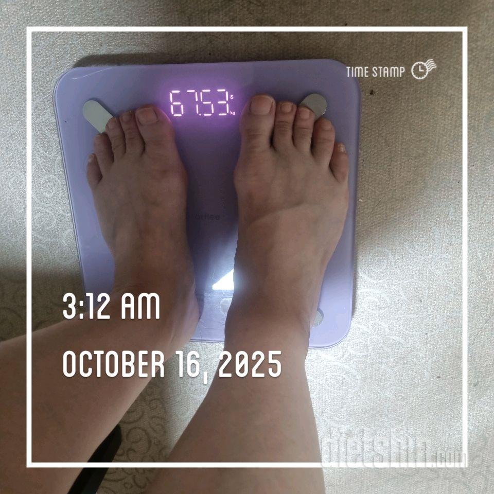 10월 16일 목요일