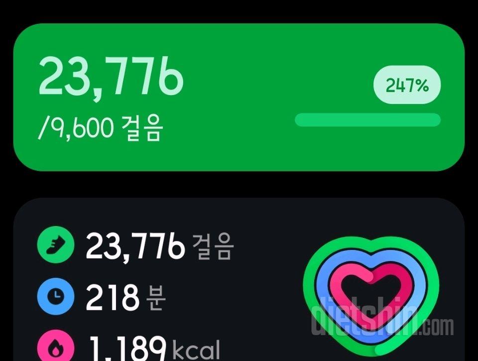 56일차