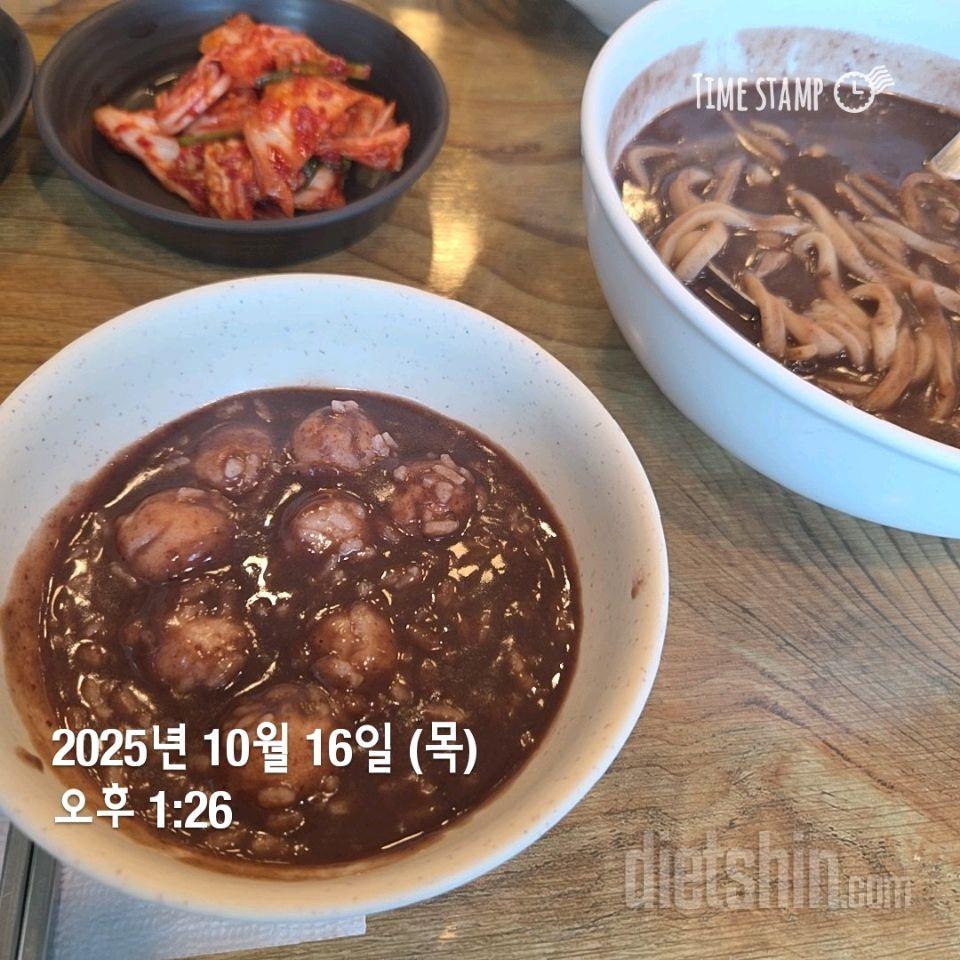 56일차