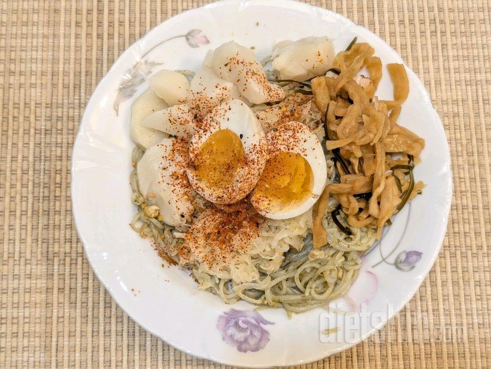 2600일차 식단