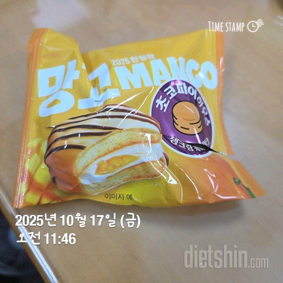 342일차