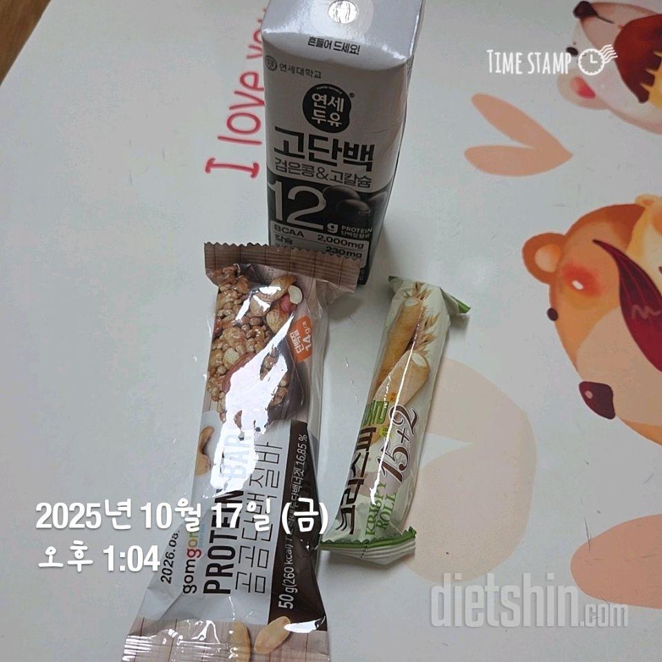342일차