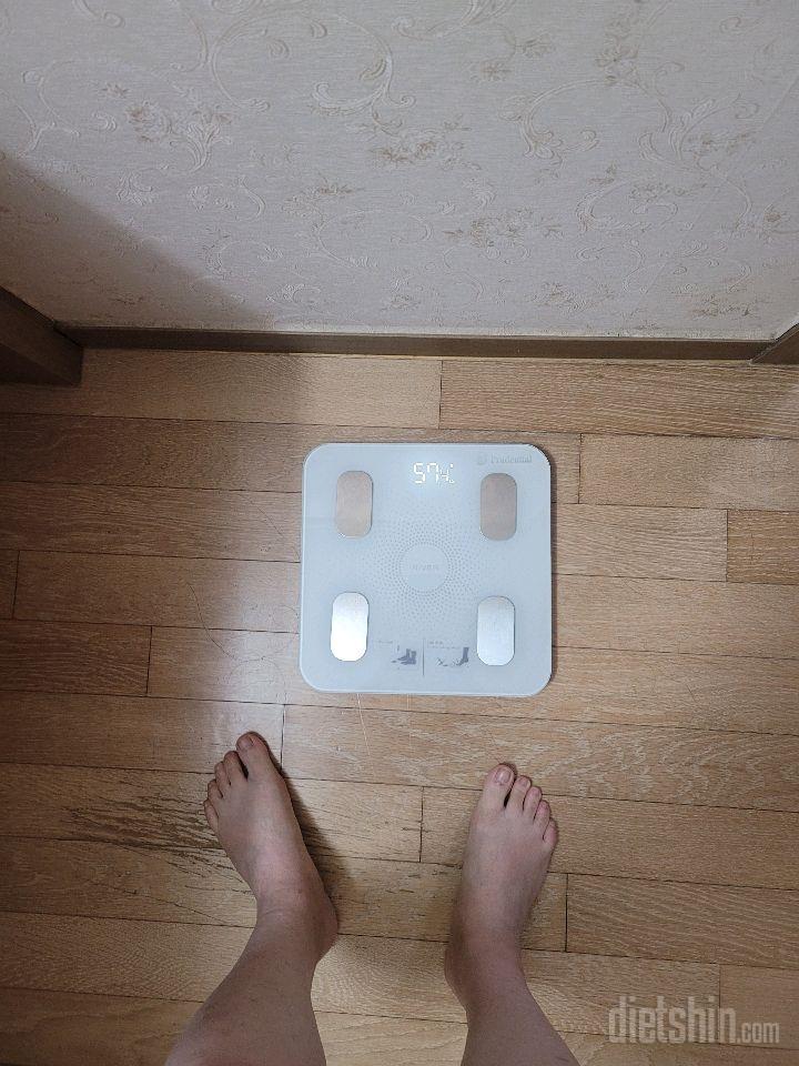 7일 아침 몸무게 재기3일차 성공!