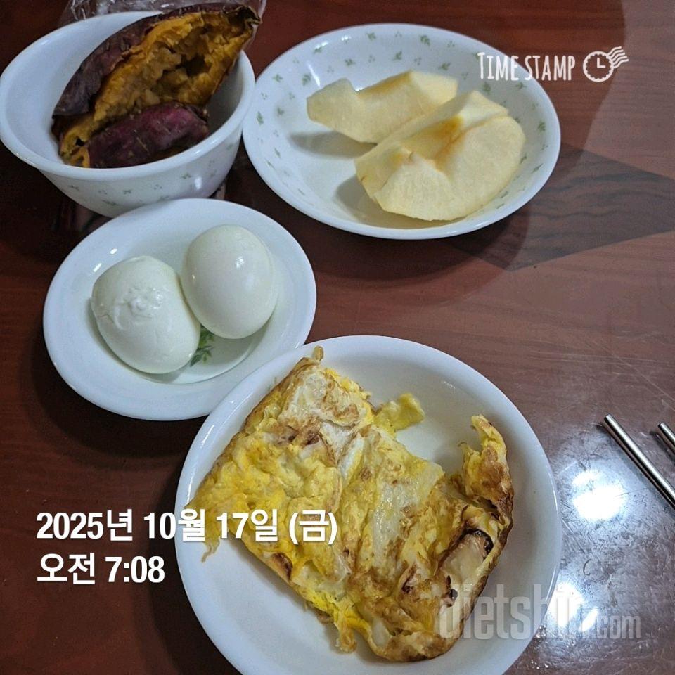 30일 아침먹기483일차 성공!