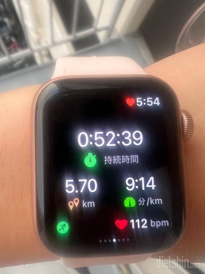 30일 유산소 운동16일차 성공!